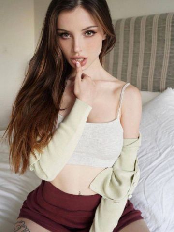 Эвелина