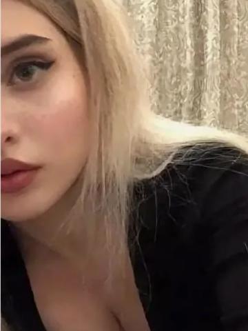 Маргарита